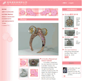 Tablet Screenshot of injewellery.com.hk